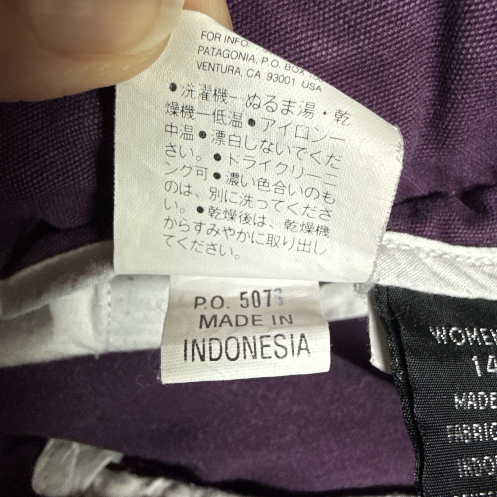 Patagonia Vtg 90s Wm’s Cotton High Rise Stand Up Shorts Purple Size 14