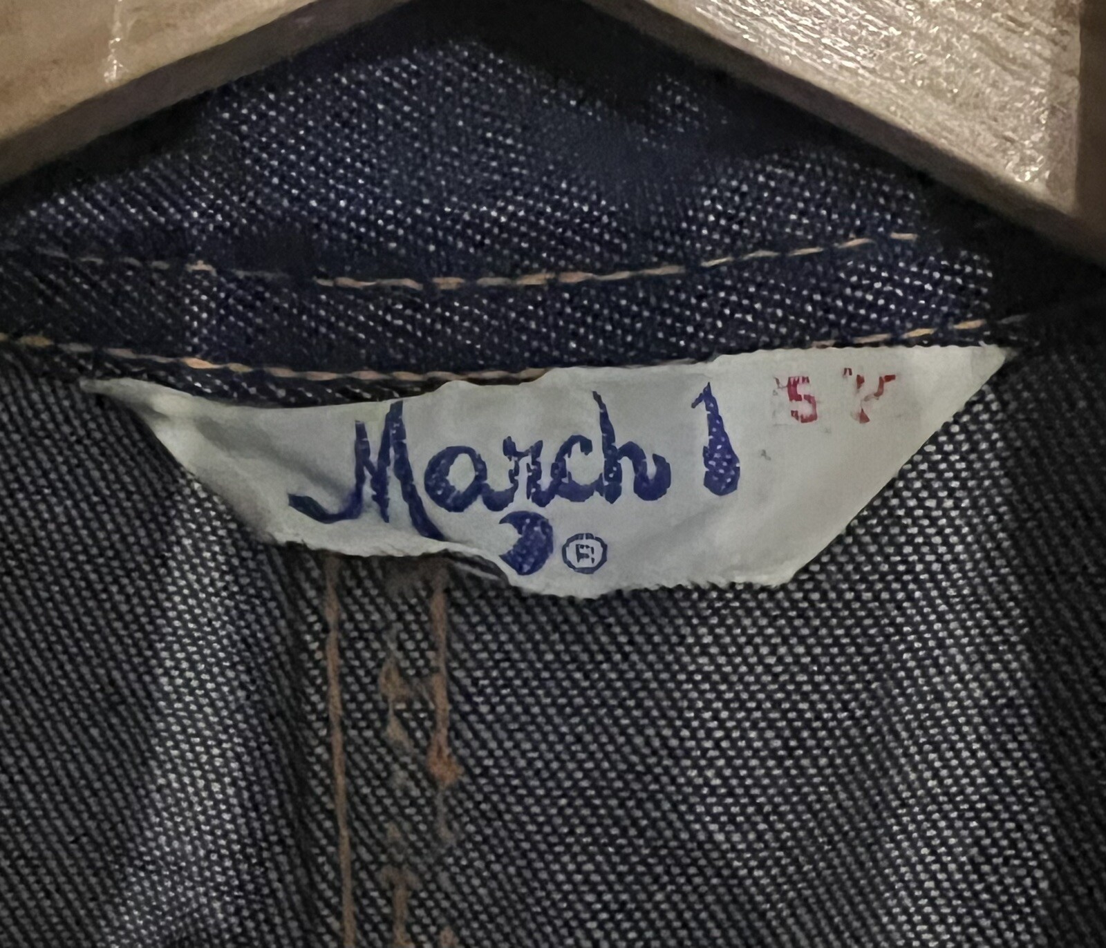 Vintage 1970’s March 1 Blue Denim Jumpsuit Size 5 Petit