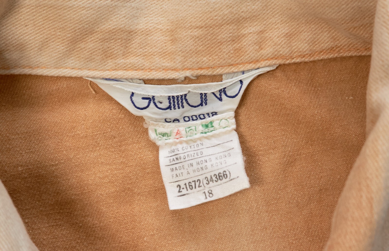 Vintage John Galliano Tan Denim Embroidered Jacket, Size 18, Made in Hong Kong