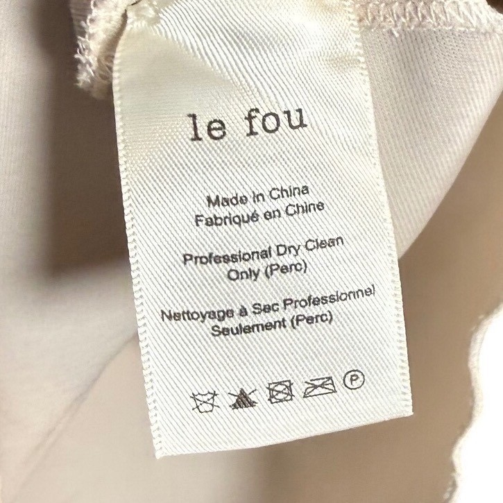 Wilfred Le Fou Aritzia Beige V-Neck Dress XS Italian Fabric Sleeveless Pockets