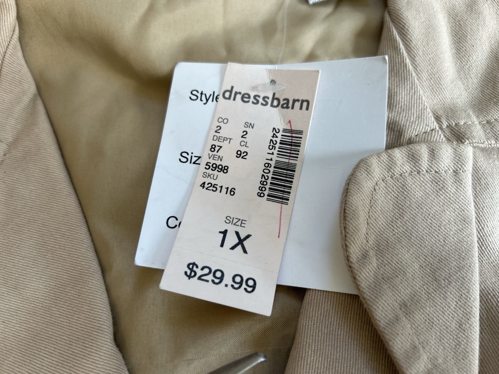 Dress Barn vintage-style tan vest With embroidered floral patterns, bohemian, 1X