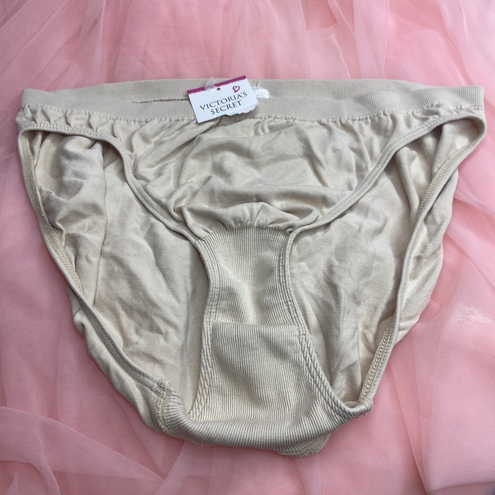 Vtg 90’s VICTORIA’S SECRET Bikini Panties SOFT Tactel Nylon Spandex Small NOS