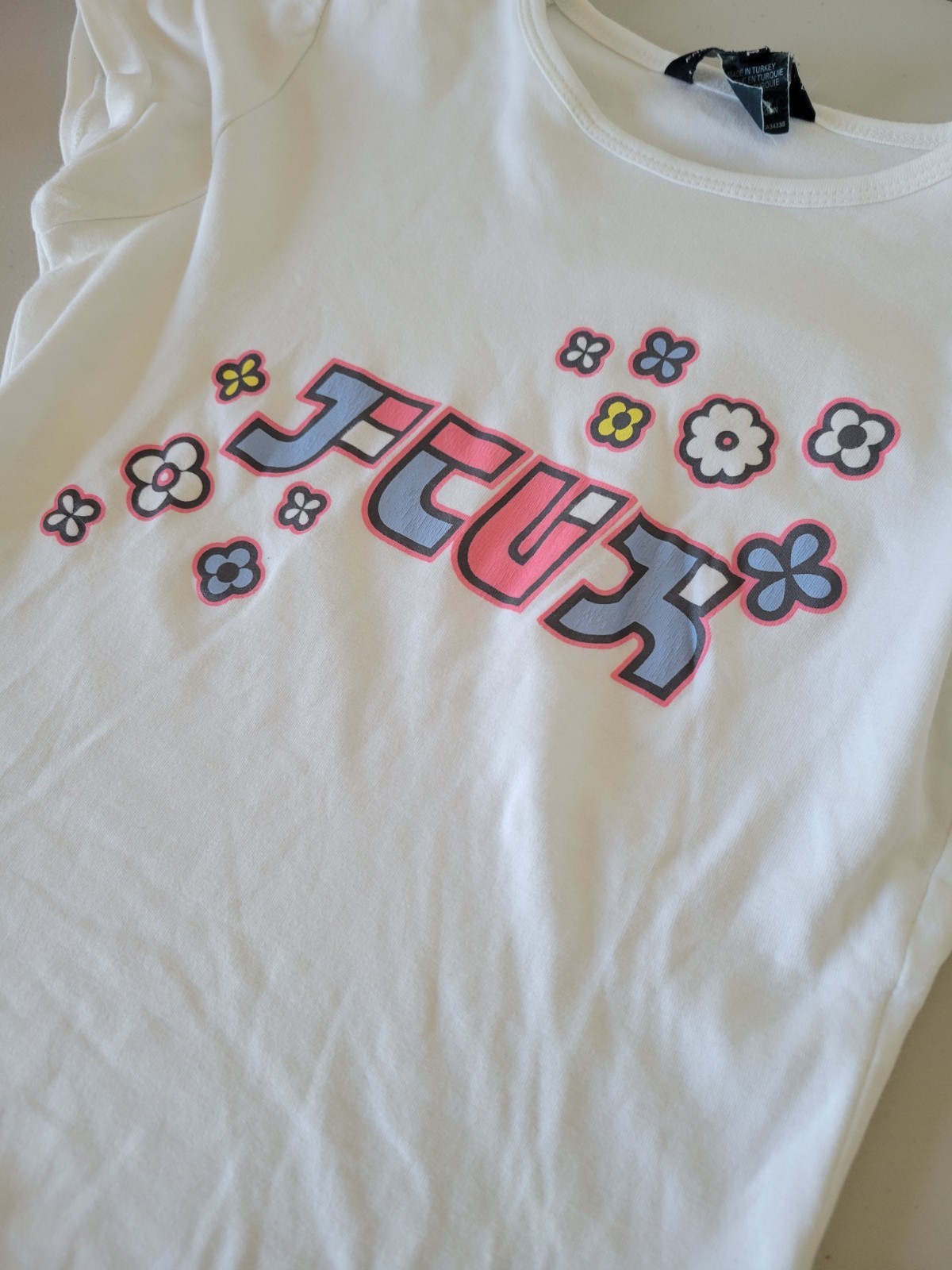 Vintage French Connection FCUK Graphic Flowers Print White T-Shirt Size M RARE