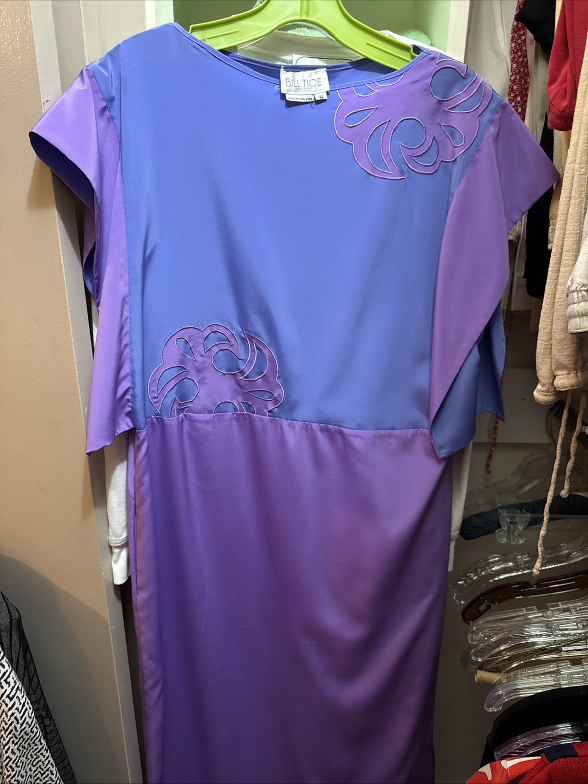 Vintage BILL TICE-1970s Polyester Lounger, Size- S