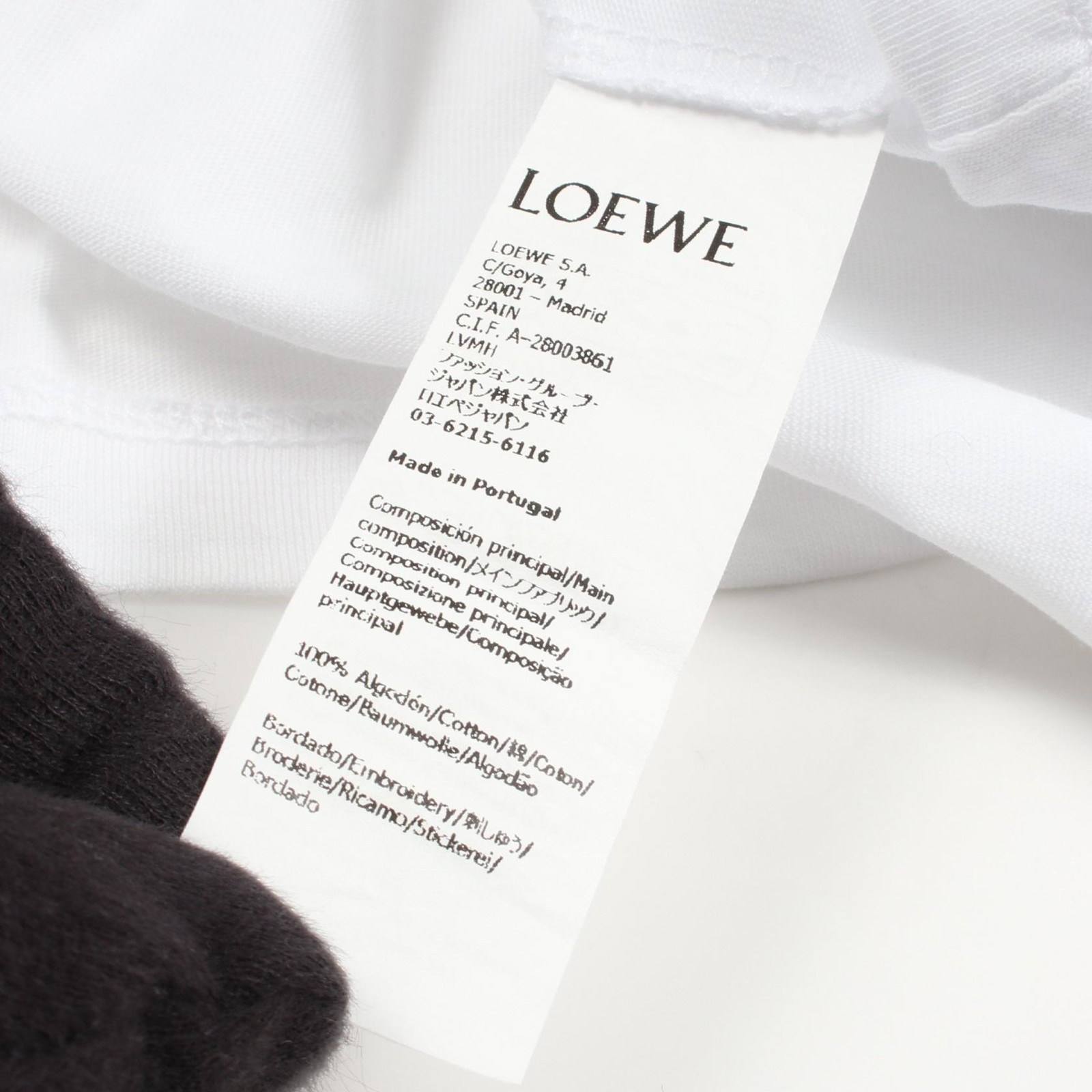 Loewe Anagram Cotton T Shirt – DUTY FREE