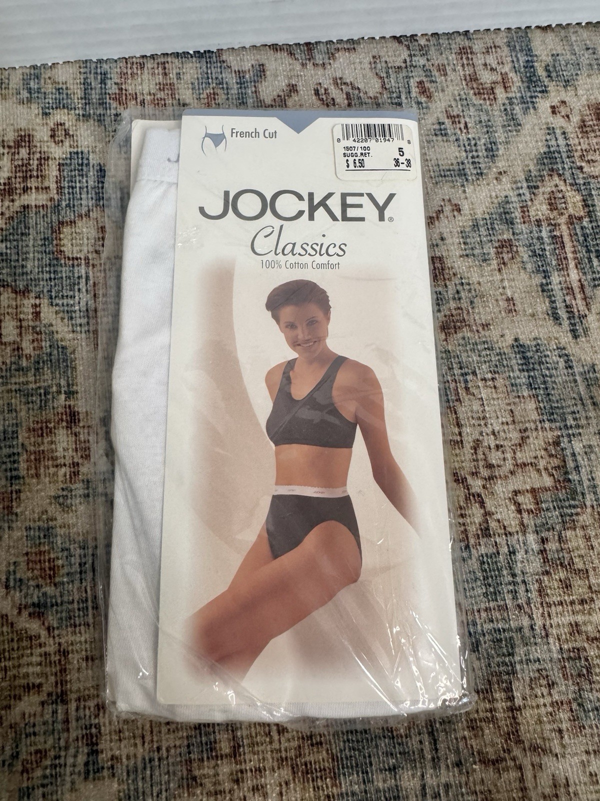 Jockey French Cut Panties Women’s Size 5 36-38” New Vintage NOS 1997 Underwear
