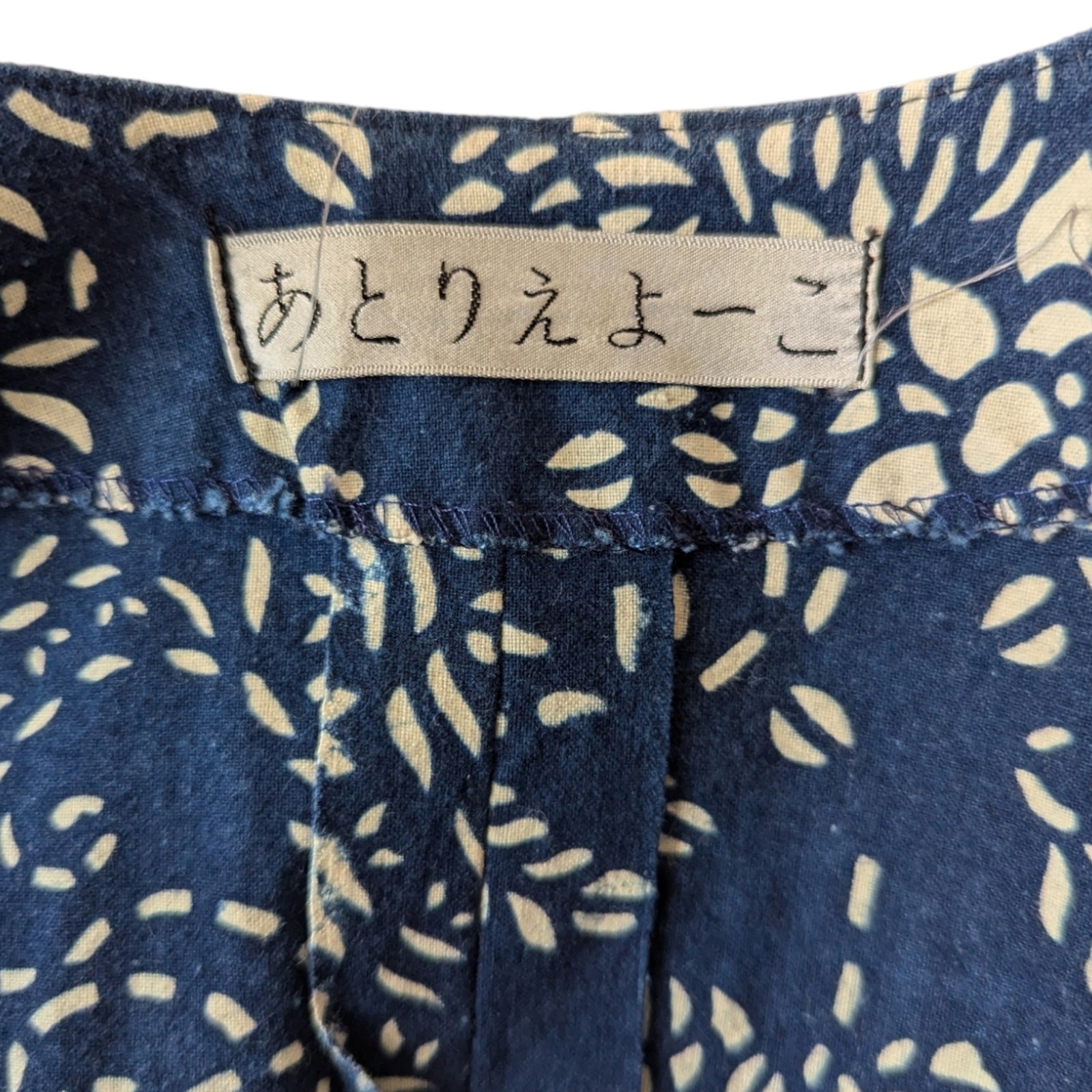 Vintage Dress and Jacket Suit ~ Atelier Yoko ~ Indigo Dobby Sunflower Japan