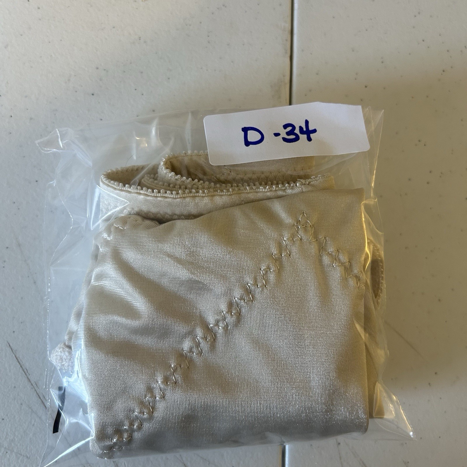 Vintage Bali Smooth Silky Hi Leg XL Brief Panties Ivory High Waist Second Skin