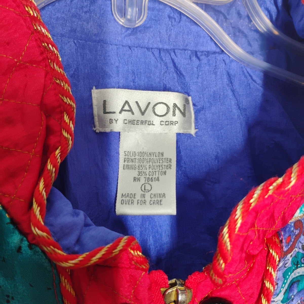 Lavon Vintage 80s 90s Women’s Large Track Suit Jacket Colorful Fancy Minor Flaw