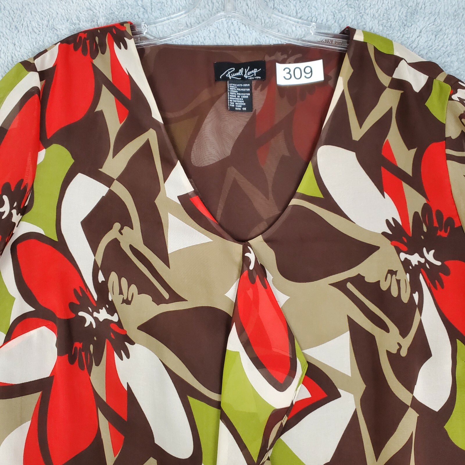 Vtg Russell Kemp Sz 1X Floral Ruffle Blouse Peplum Sheer Sleeve Mod Style Brown