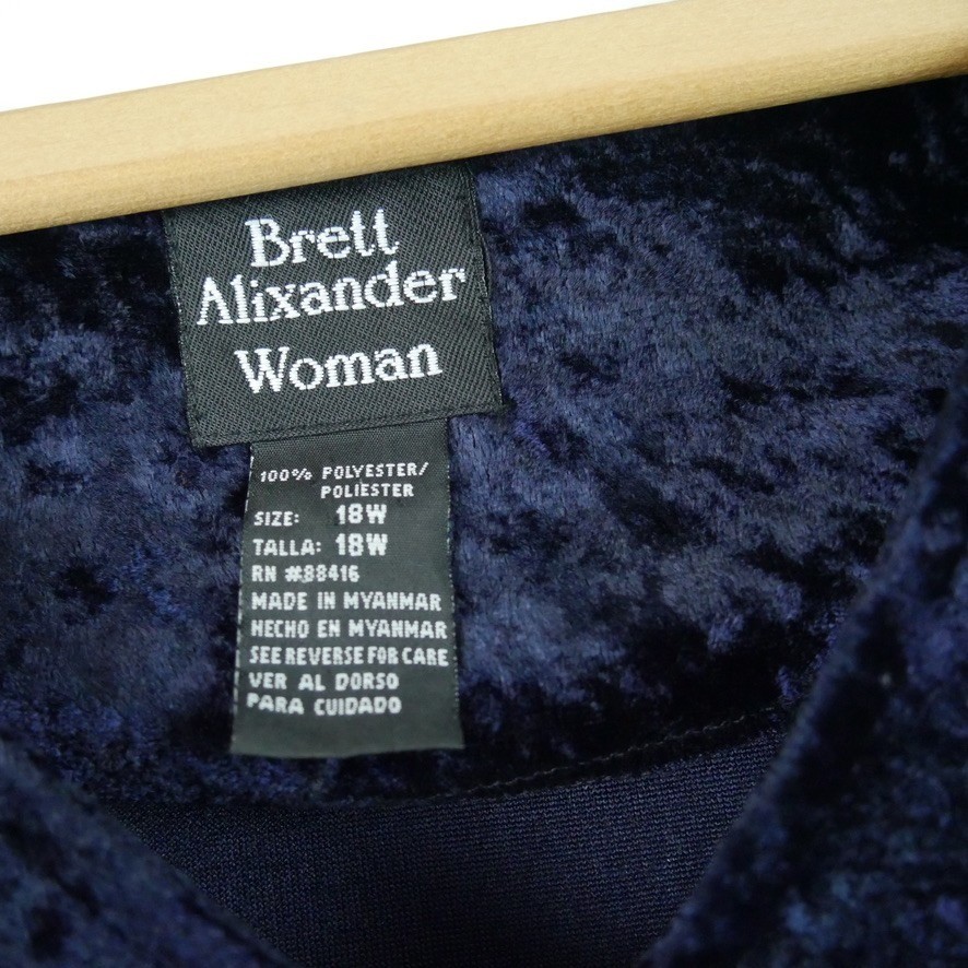 Vintage 90s Navy Blue Crushed Velvet Midi Dress 90s Whimsigoth Goth Lace Up 18W