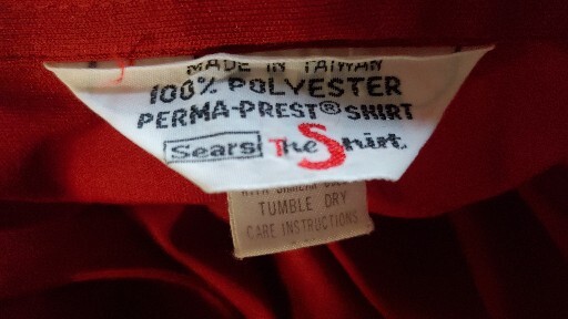 70s SEARS Sportswear The Shirt Perma Prest Women’s No Size Tag Small SEE MEASURE