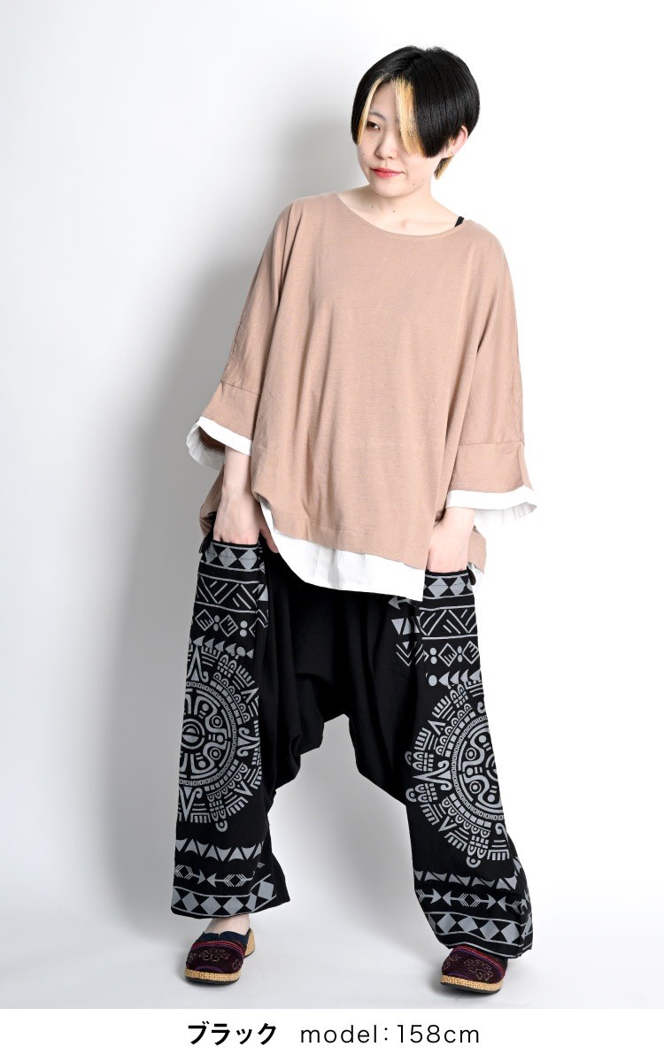 Ethnic Pattern Cargo Sarouel Pants Unisex Aladdin Harem Pants