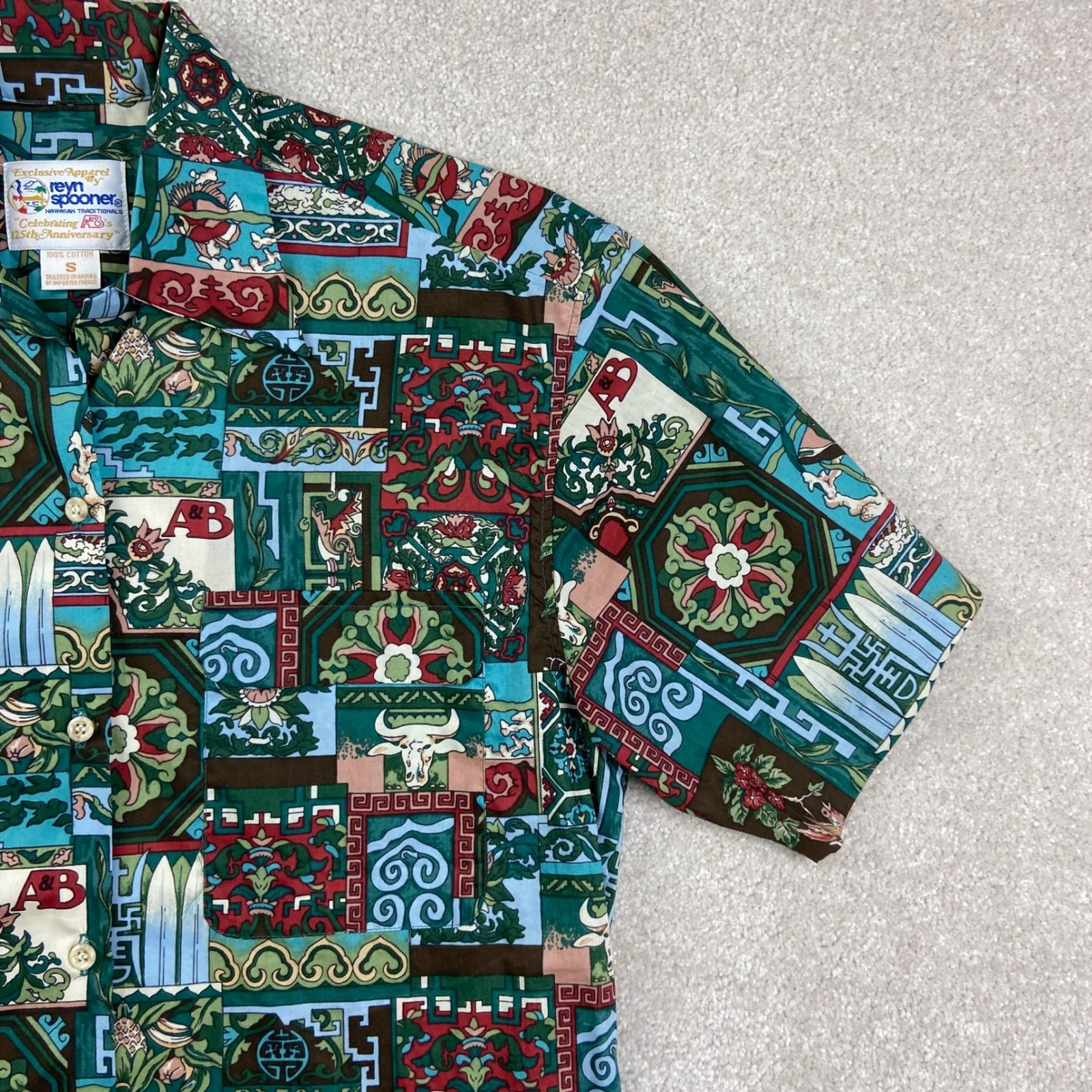 Vtg Reyn Spooner Shirt Womens S Patchwork A&B 125th Anniversary Cotton Loop