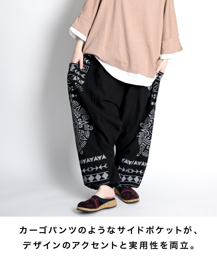 Ethnic Pattern Cargo Sarouel Pants Unisex Aladdin Harem Pants