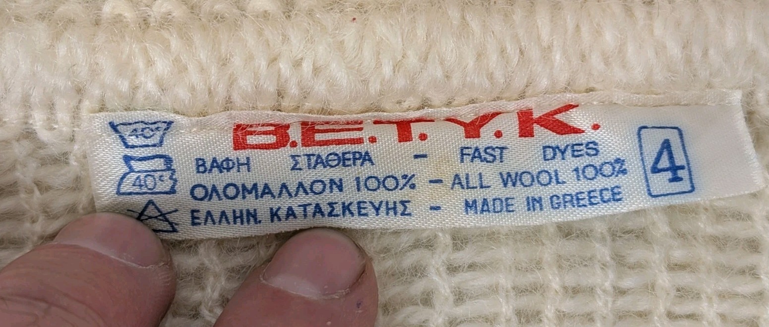 Sweater Vintage White Hooded B.E.T.Y.K. Size 4 Made In Greece