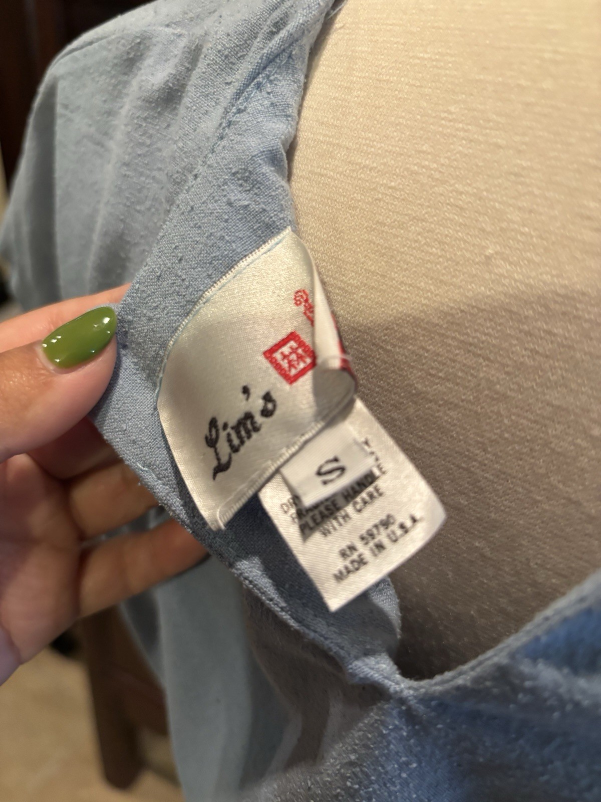 Lim’s Bomber Jacket And Too Set