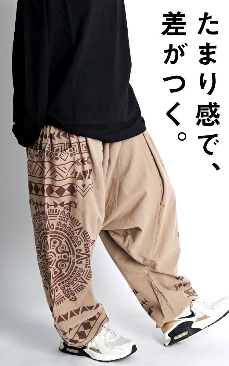Ethnic Pattern Cargo Sarouel Pants Unisex Aladdin Harem Pants