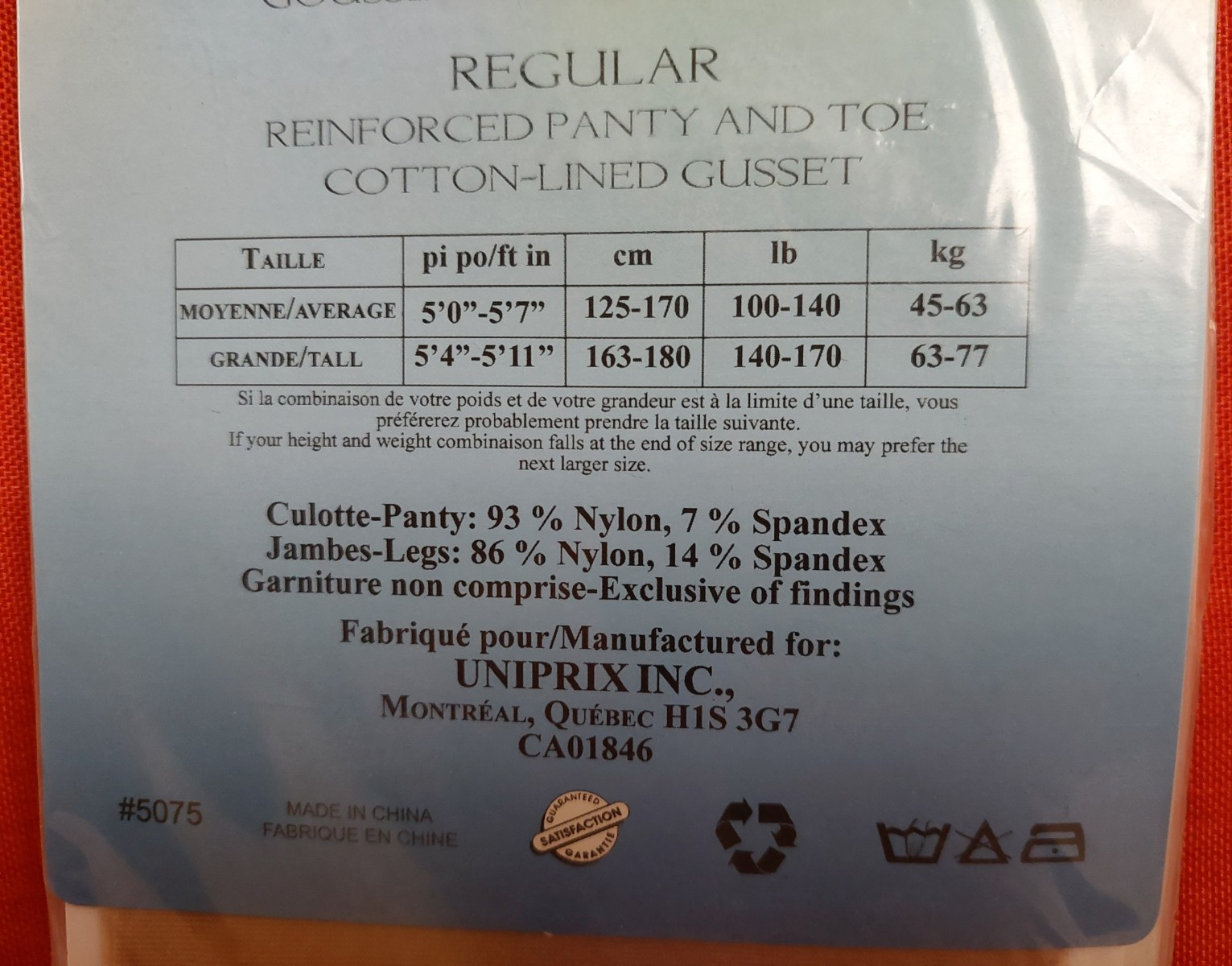 Vintage Pantyhose 10 for 60$ Option Regular Color Almond Size Average BBN1