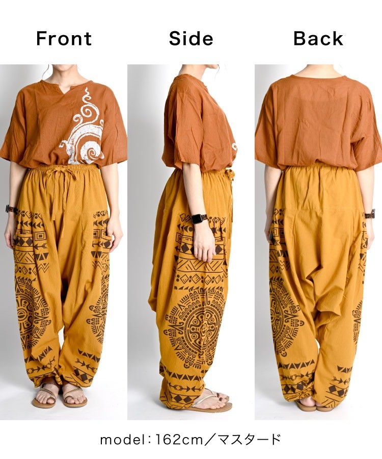 Ethnic Pattern Cargo Sarouel Pants Unisex Aladdin Harem Pants