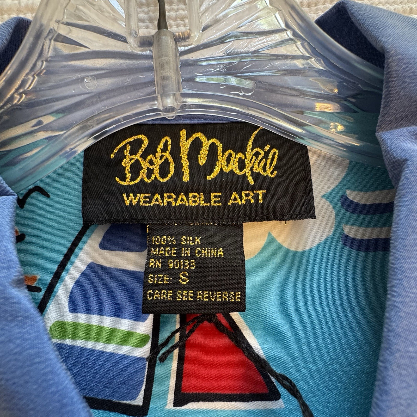 Vintage Bob Mackie Wearable Art S short sleeve & Sleeveless Set silk sail boat