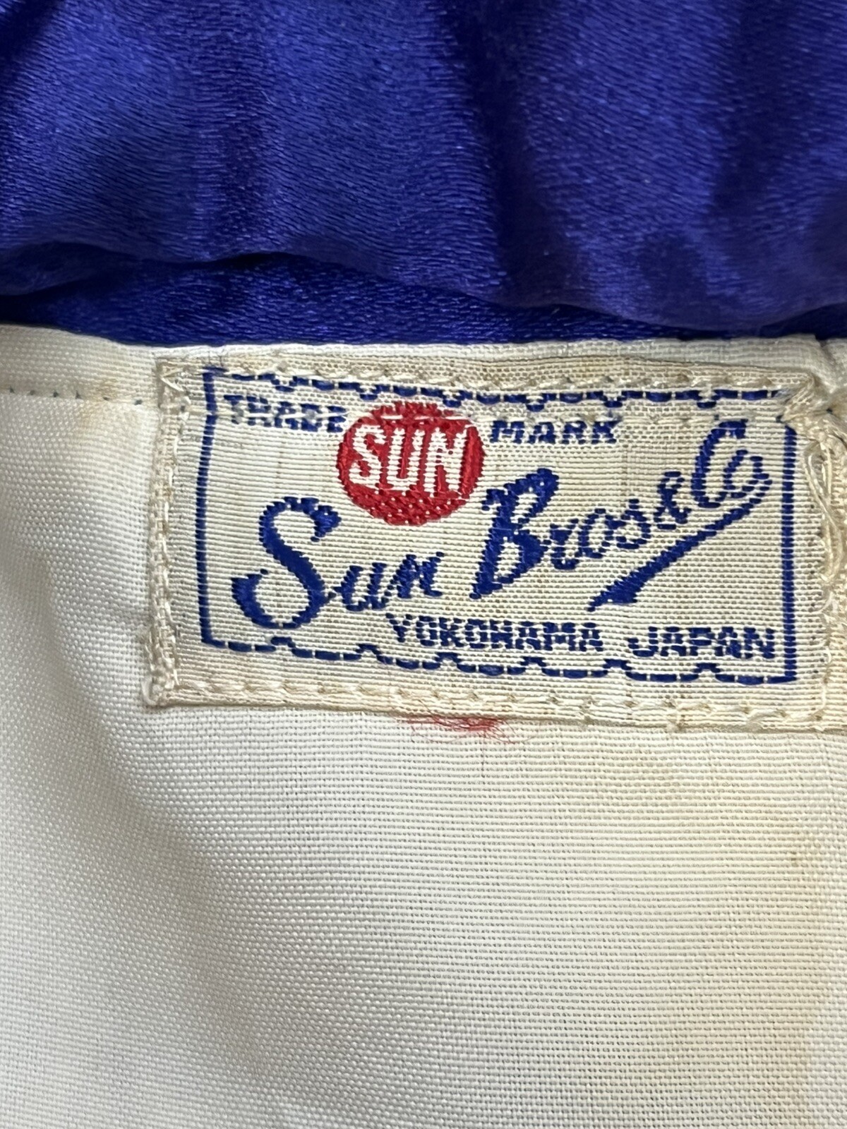 Vtg 50s Japan Quilted Jacket Lounge Set Embroidered Blue Satin Sun Bros Asian