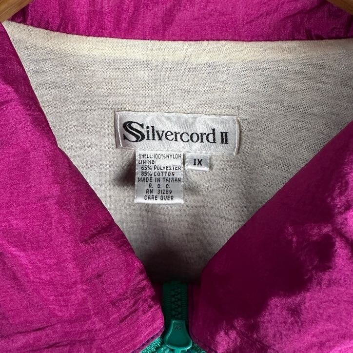 Women’s 1X Windbreaker 90s Silvercord II Blue Purple Retro Full Zip Jacket Vtg