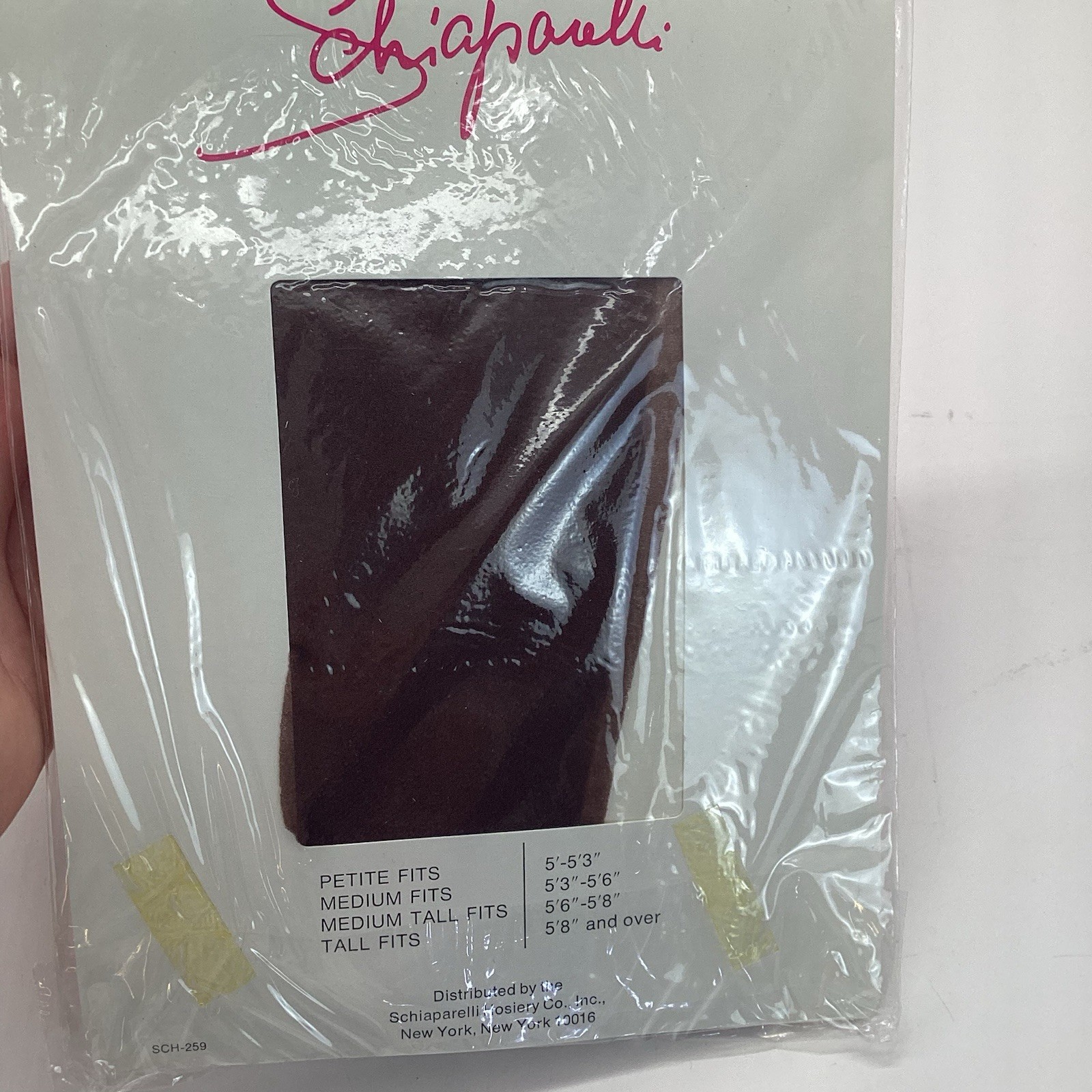 Schiaparelli Supp-Hose Pantyhose Petite Fits 5′ to 5’3″ Coffee Bean #199 Vintage