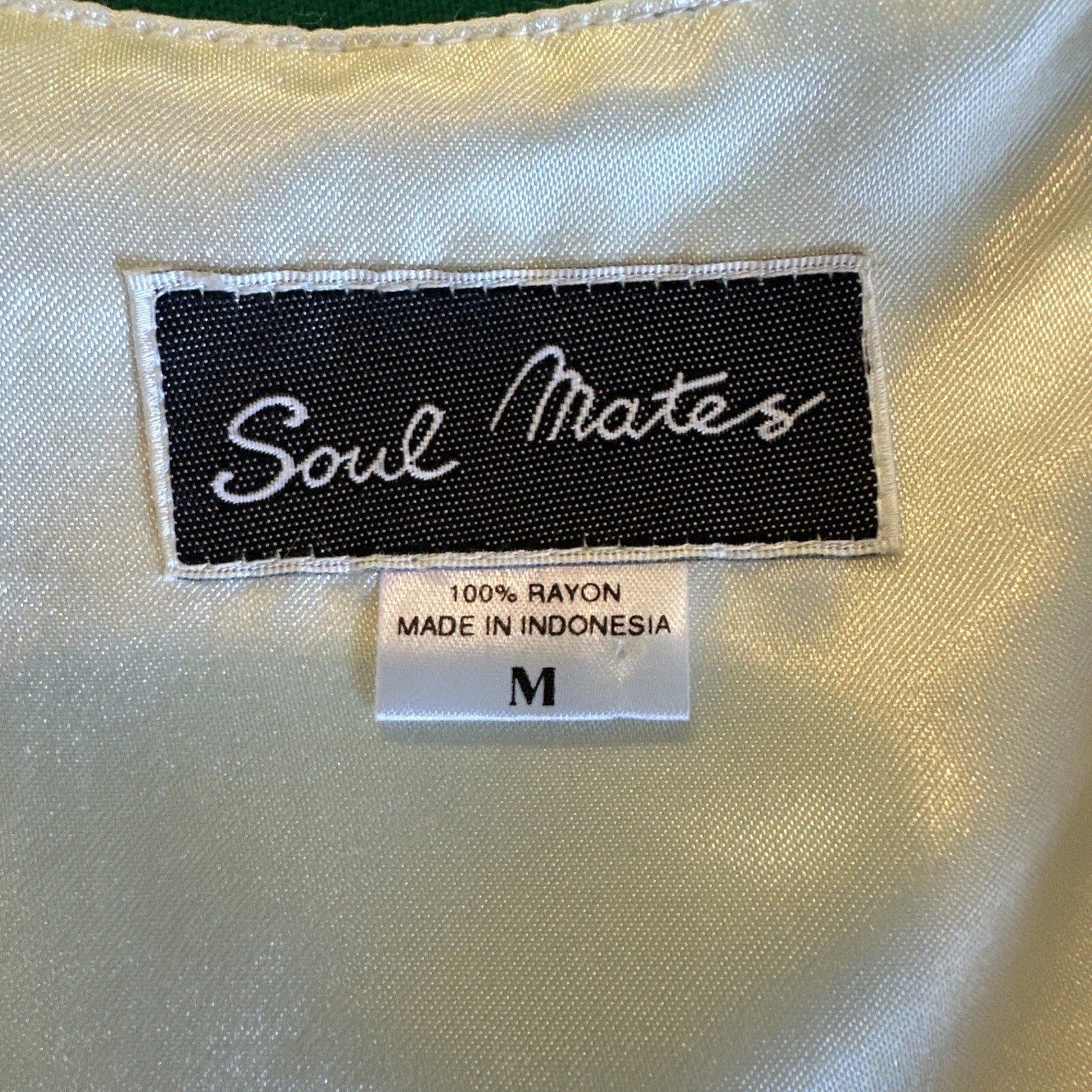 Vintage Soul Mates Woven Ribbon Vest – Unique Multicolor Boho Style, Size M