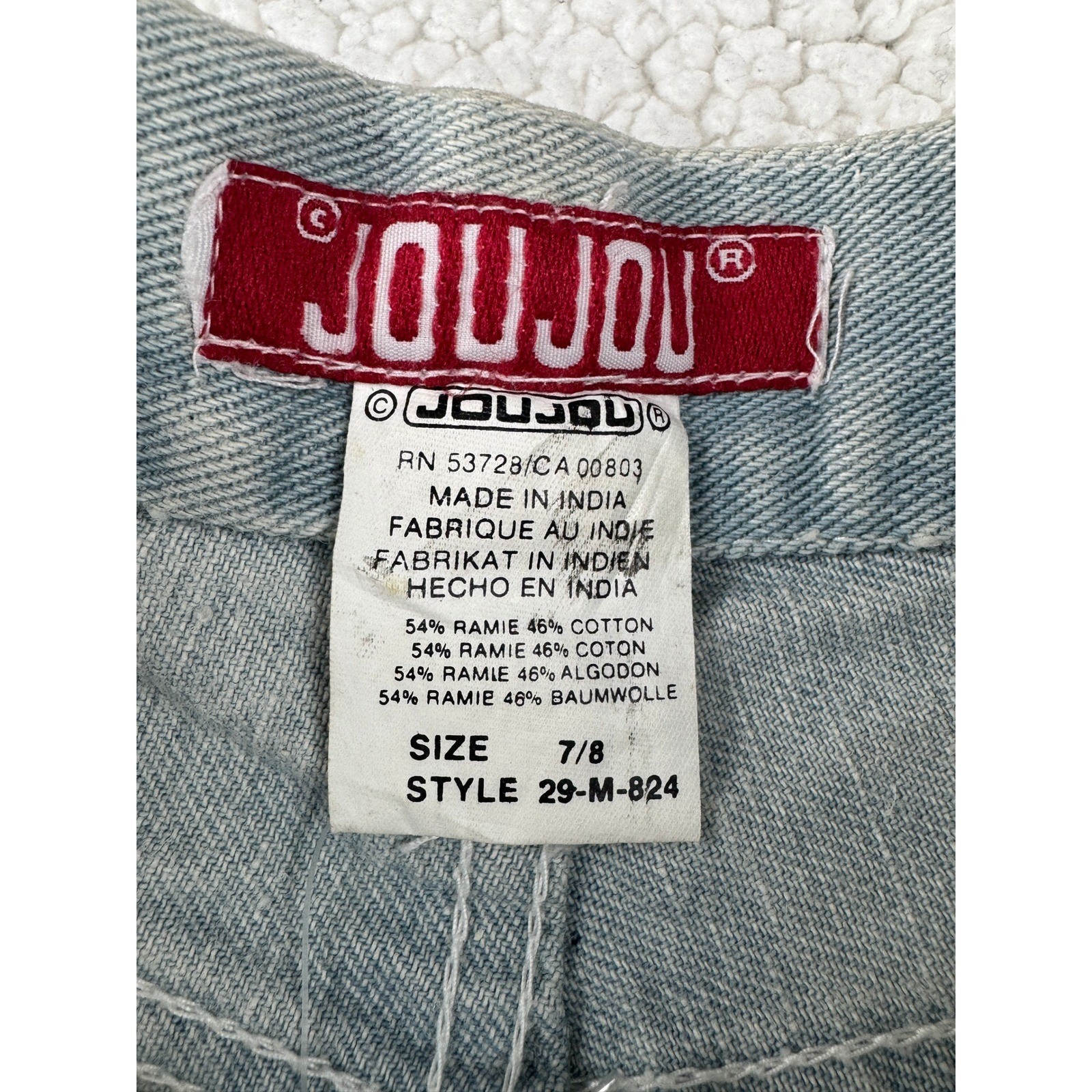 Joujou Vintage 90s Beaded Embroidered Denim Shorts Light Wash Boho Size 7/8