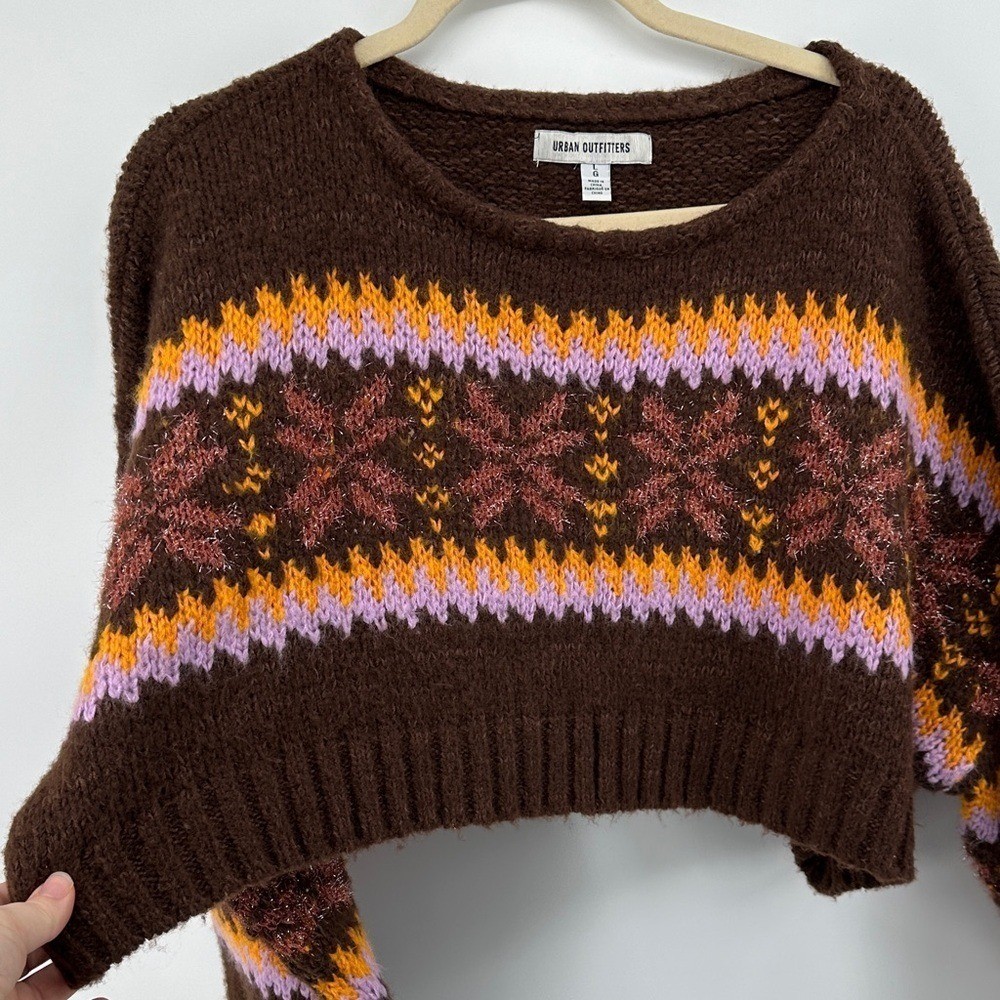 Forever21 Y2K Grandmacore Cottagecore Boho Multicolor Patterned Sweater SzL