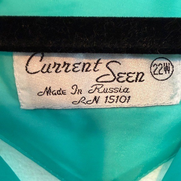 Current Seen Women 22W Teal Snap Front Windbreaker Jacket Made in Russia Vintage