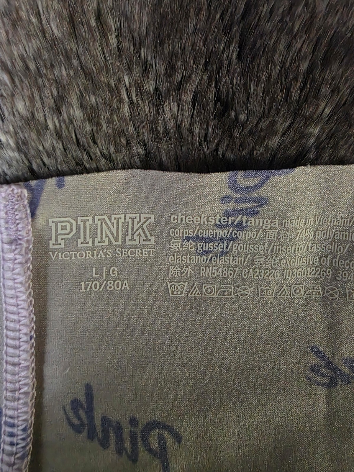 PINK by Victoria’s Secret Light Purple Cheekster Tanga Panty Size L