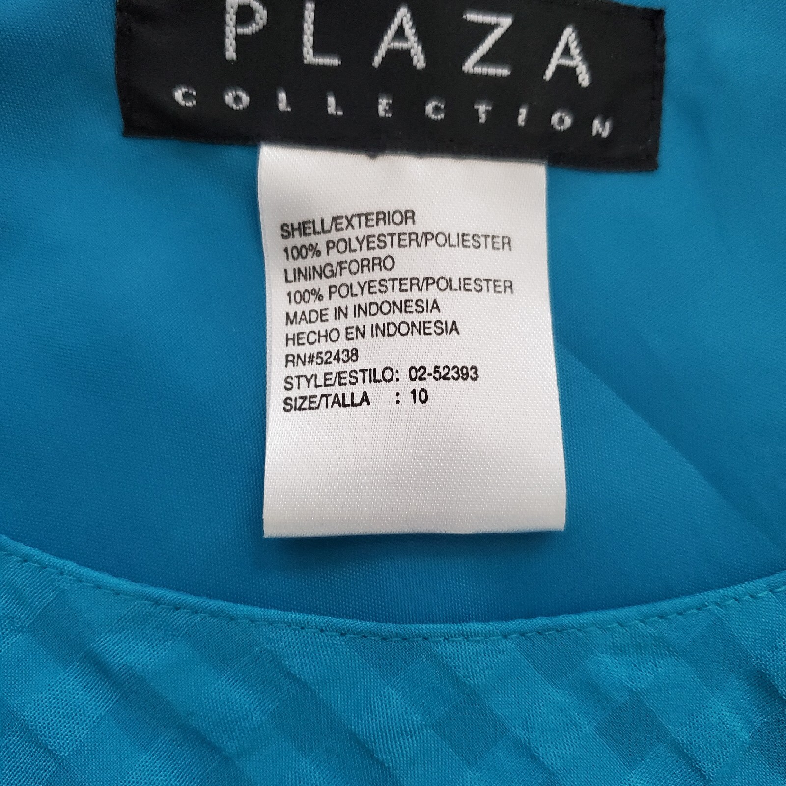 Vintage Plaza Collection Two Piece Dress Sheath And Jacket Set Size 10 Aqua Blue