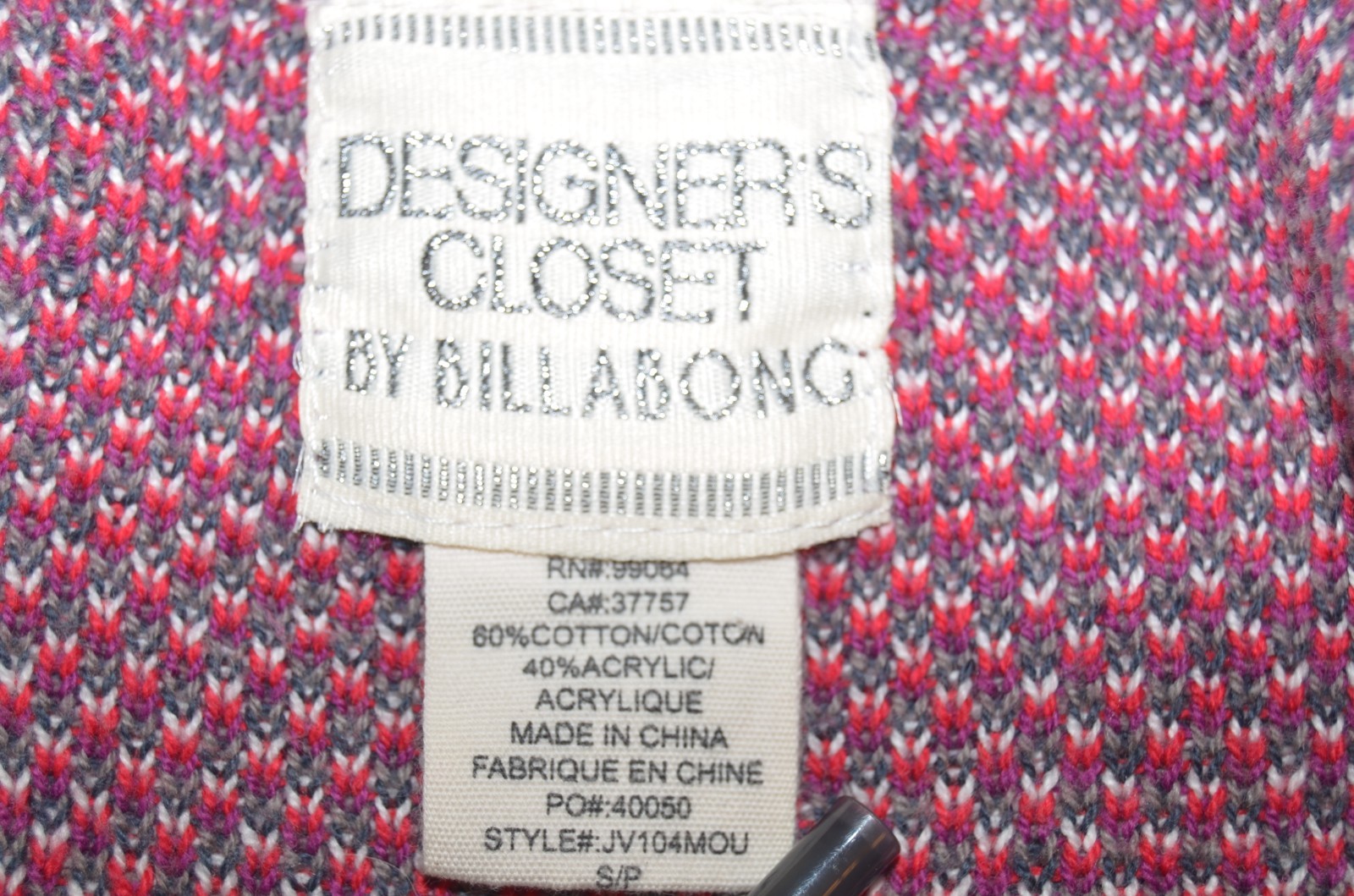 EUC Designers Closet Billabong Ivory Multi Color Open Knit Cardigan Womens S