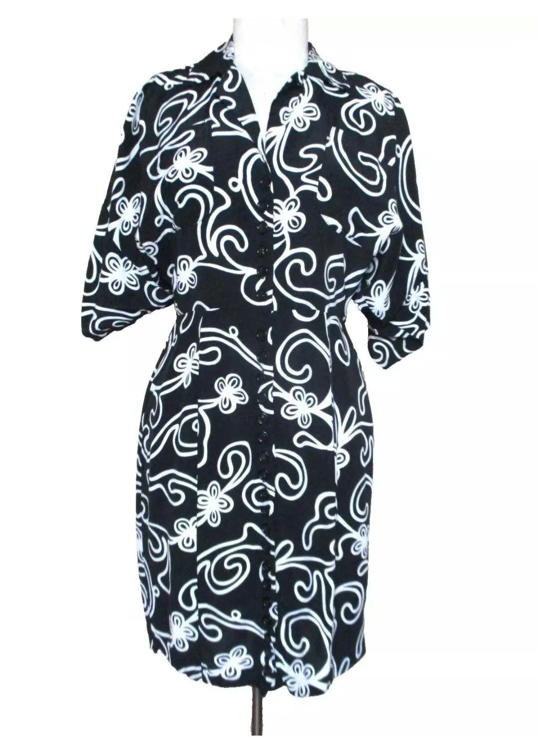 Vintage 1980’s Norma Kamali abstract print dress