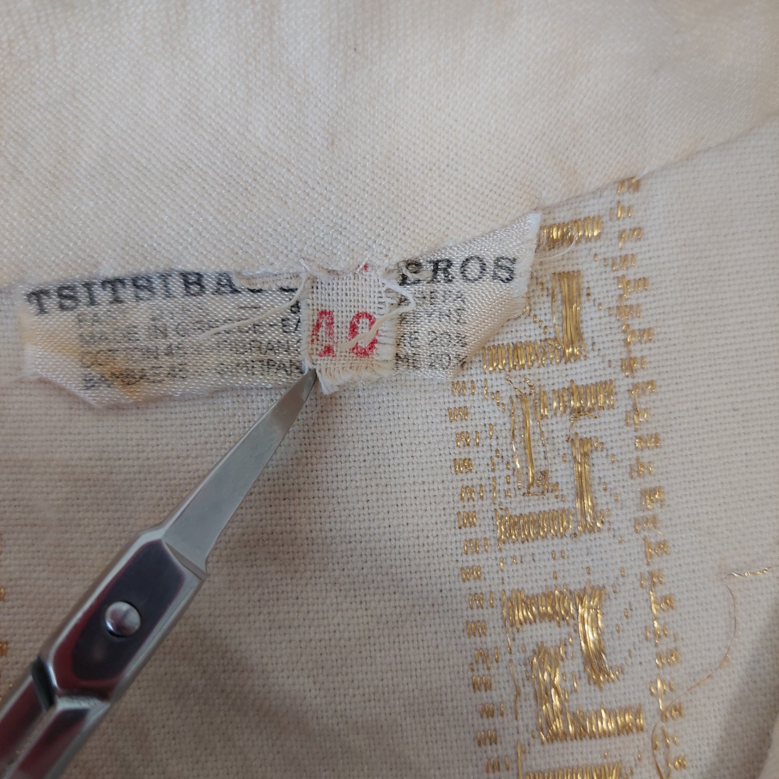 Vtg El Greco Tsitsibacos Bros Greece Caftan Dress Ivory Gold Byzantine Eagle SM