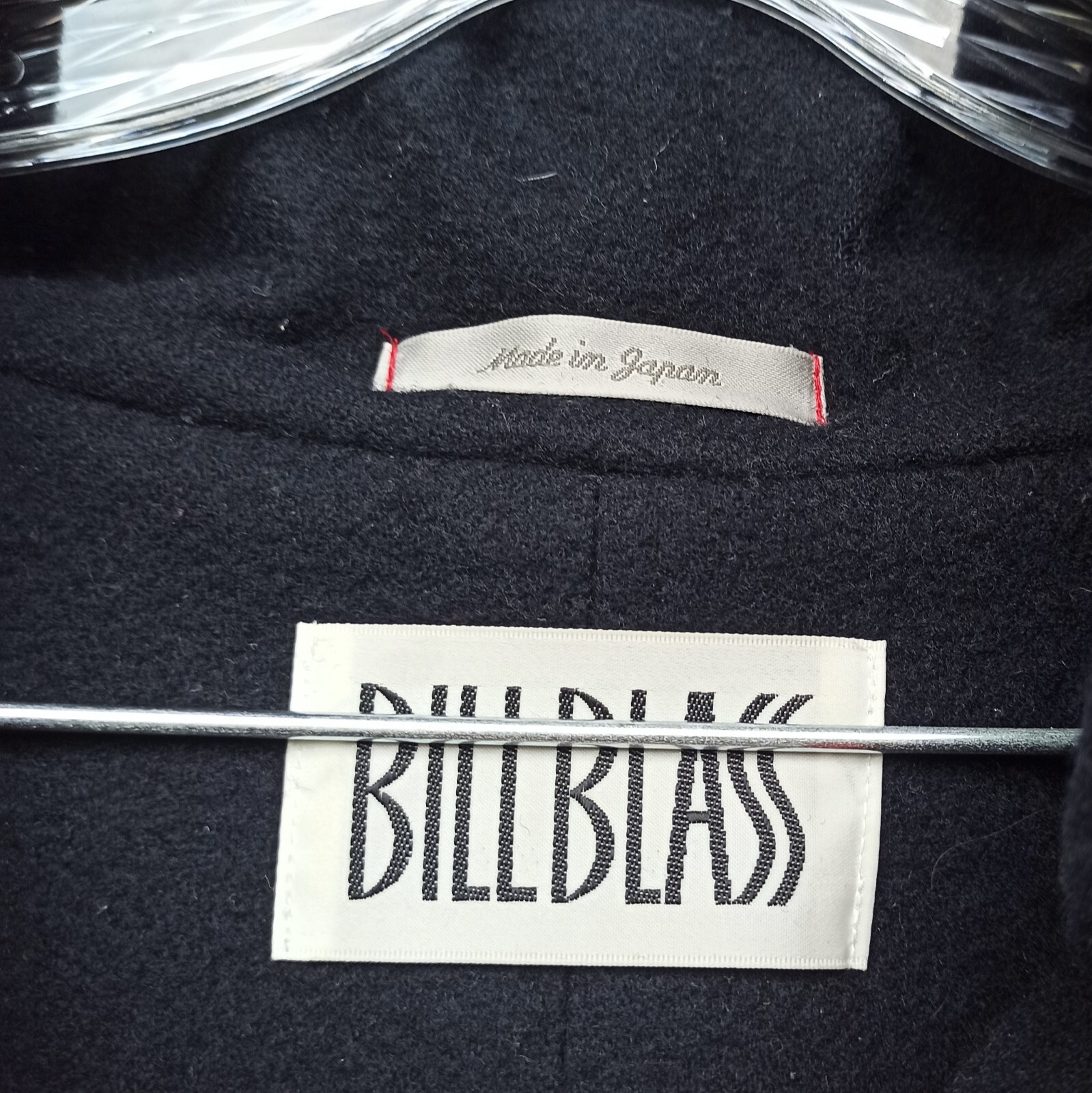 Vintage Licensed In 80s Bliss Blass Red Long Coat With Wool Lining