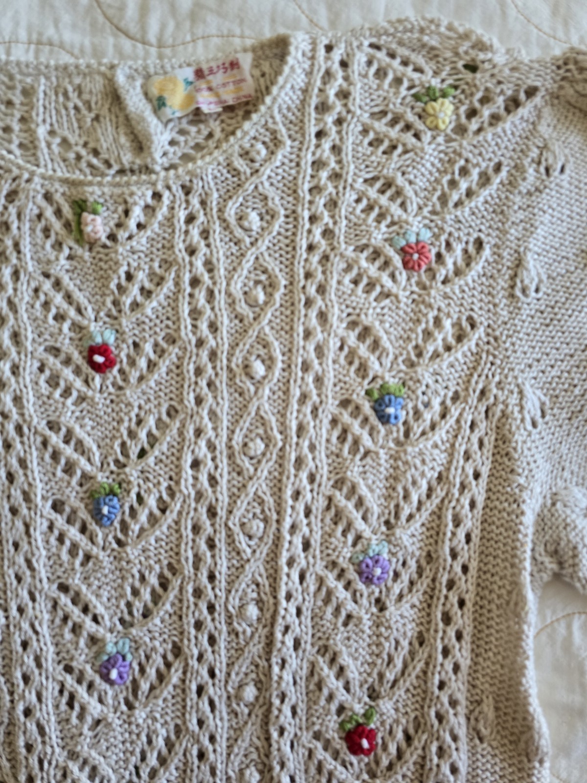 Vintage 60s Floral Knit Short Sleeve Sweater Womens Large Cottagecore Cream