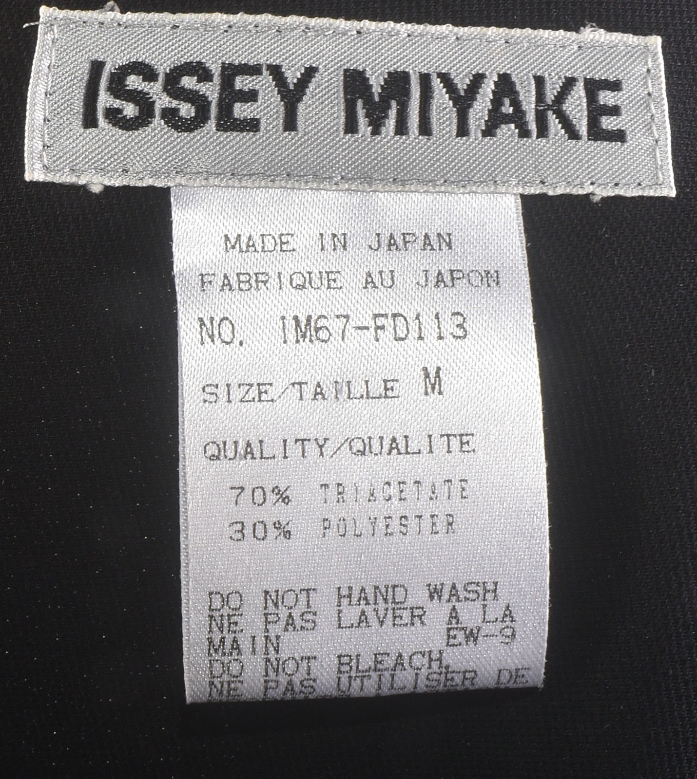 Vintage 90s Y2K ISSEY MIYAKE Black Jacket Coat Long Blazer