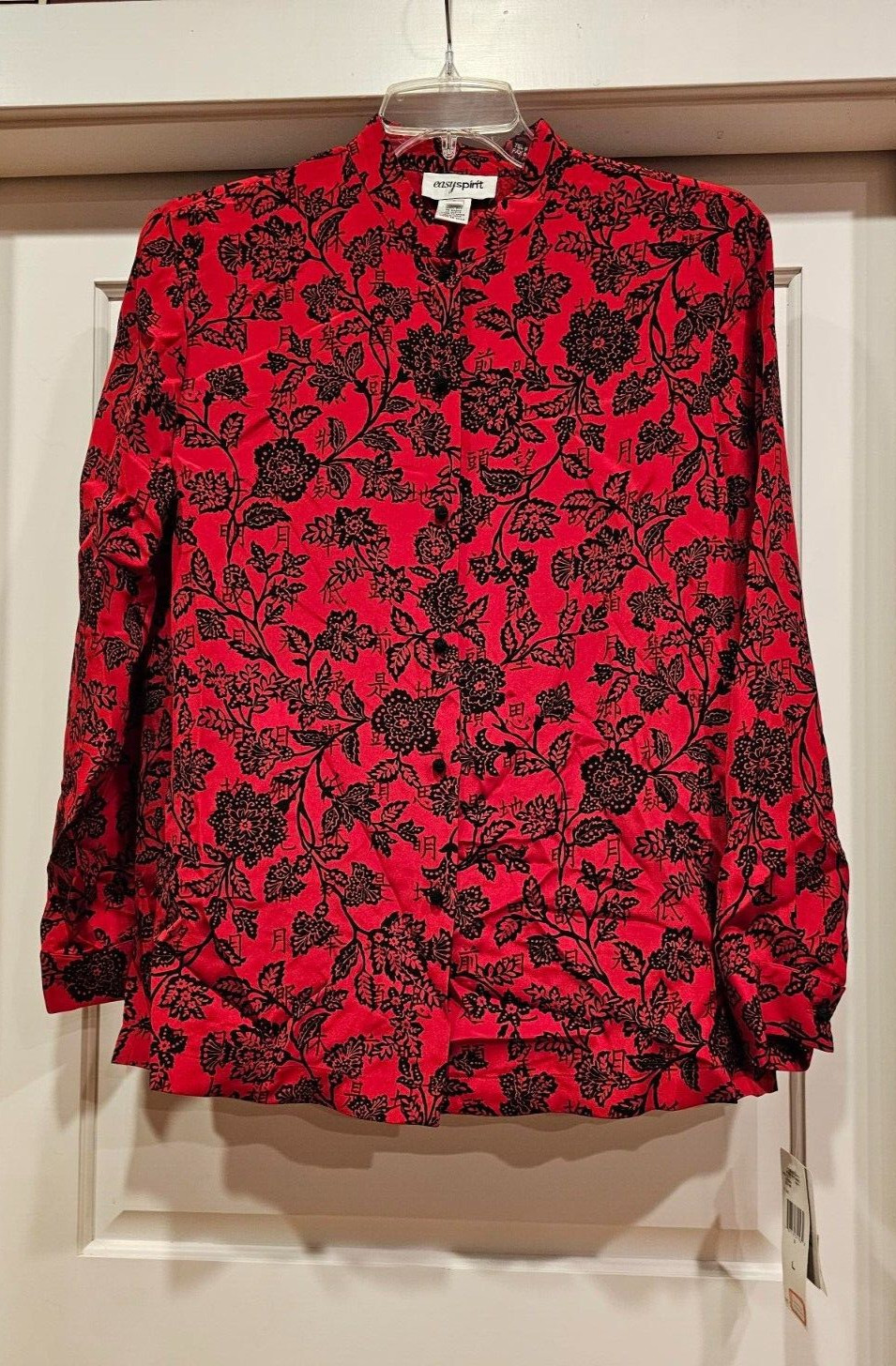 VINTAGE EASY SPIRIT SZ Large Red Asian Themed Floral BLOUSE 100% SILK NWT