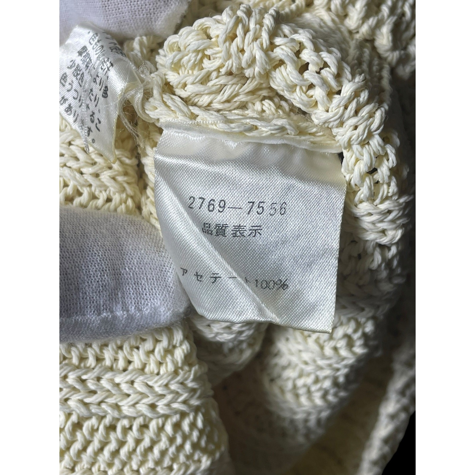 Vintage Balenciaga Knit Ivory Crochet Sleeveless Women Vest From Japan Medium