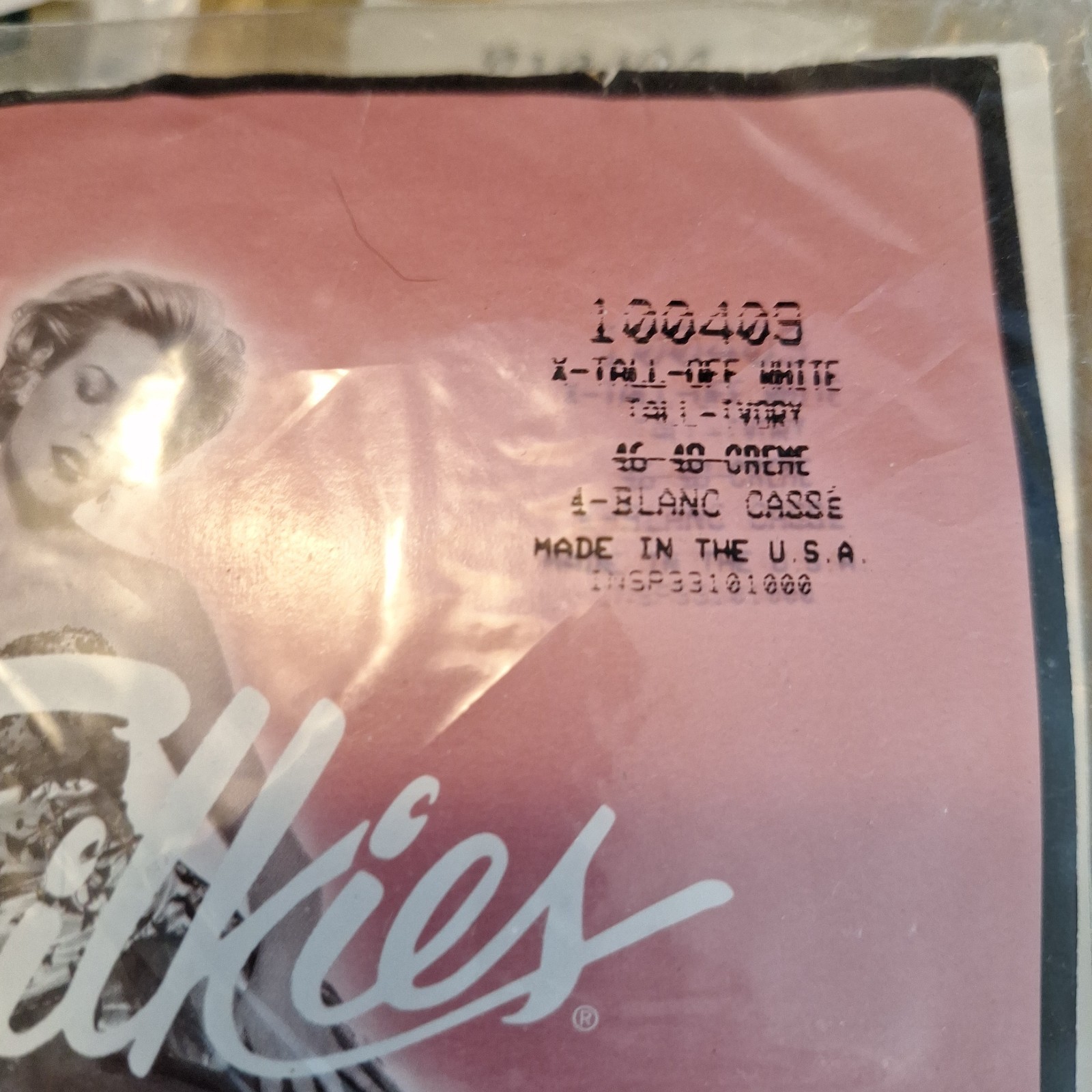 Vintage Silkies Lot Pantyhose White New X Tall