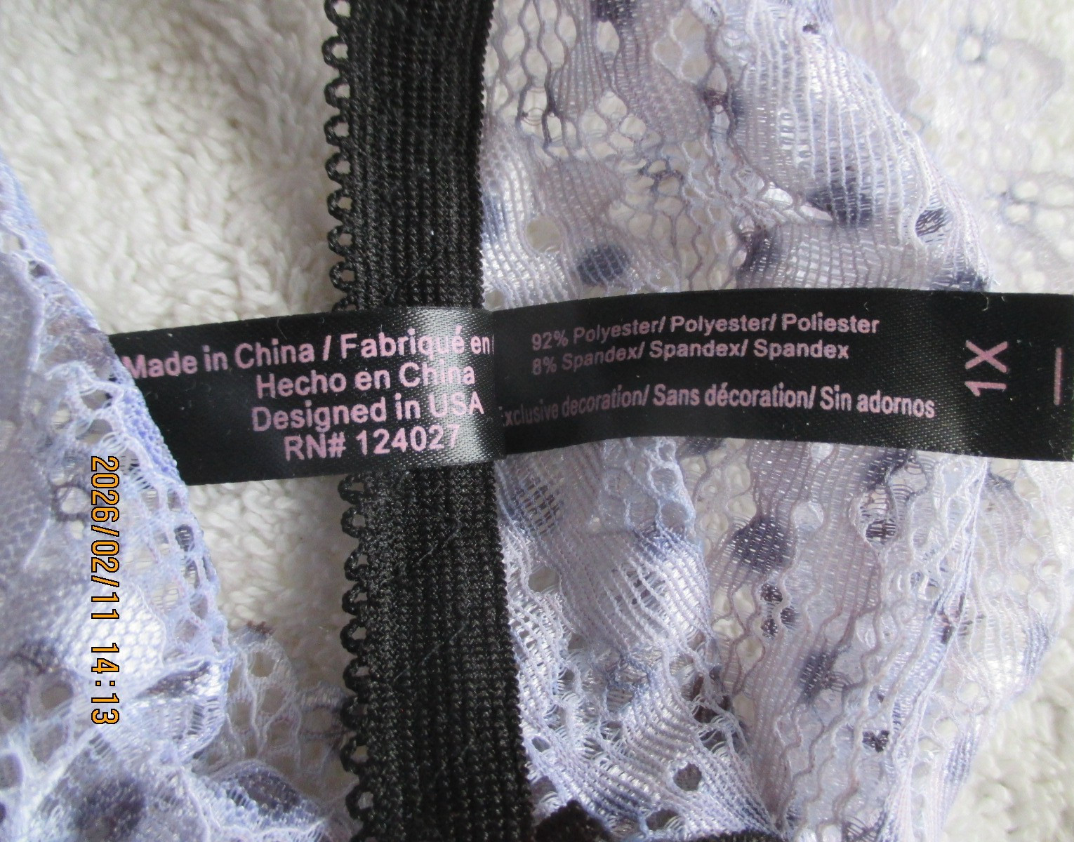 Secret Lace Black Fuchsia Sz 1X Lace Bikini Panties Polyester & Spandex Vintage