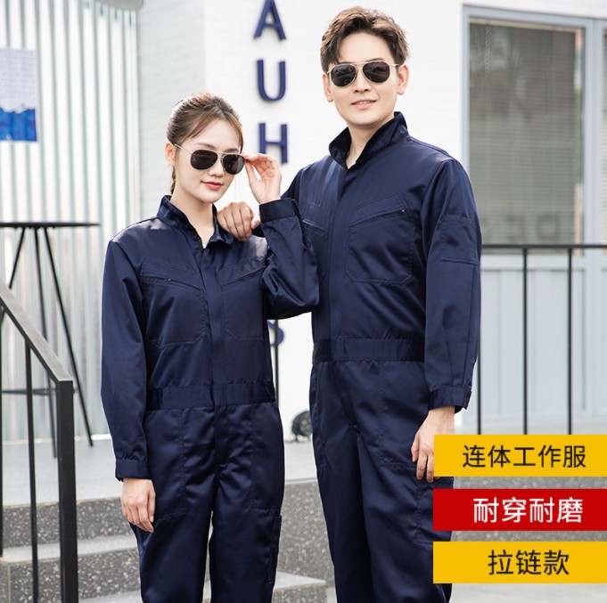 Men Women’s Coverall Overall Workwear Cotton Work Pant Jumpsuit labor uniforms
