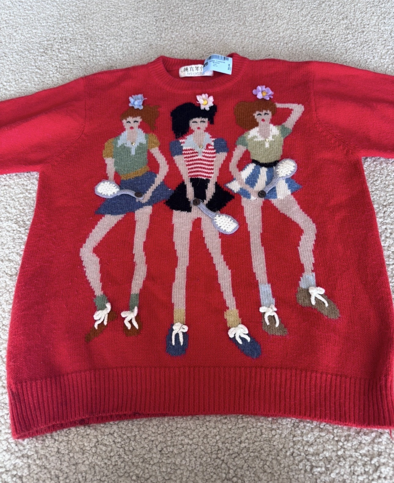 Vintage Tennis Women’s Sweater Novelty Knit Red Floral Applique Retro 80s 90s