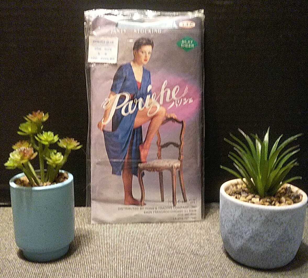 1 pair Vtg 1980’s Parishe Powder Blue Silky Sheer Panty Stocking One Size