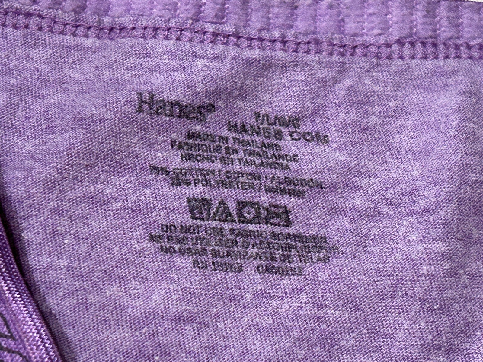 Vtg HANES Cotton Blend Signature Waistband 7/L Purple Heather Brief Panties