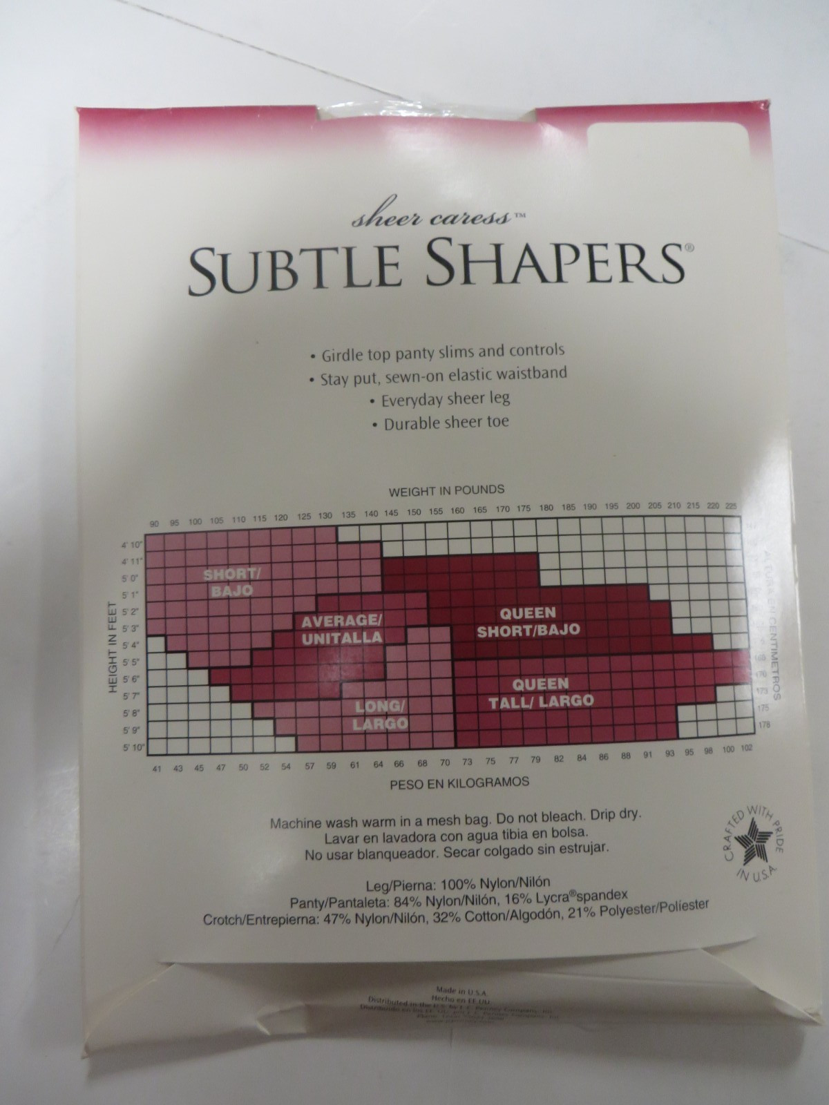 Vtg JCPenney East 5th SHEER CARESS Subtle Shapers Super Pantyhose LITTLE BEIGE