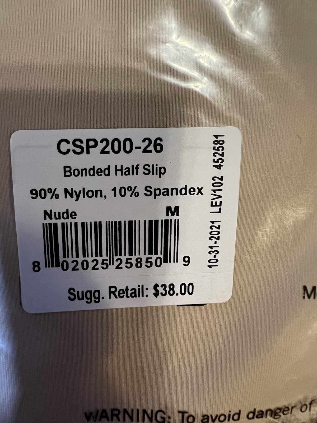 MeMoi 26 Inch Bonded Half Slip Nude, Style CSP20026 Size Medium, MSRP $38